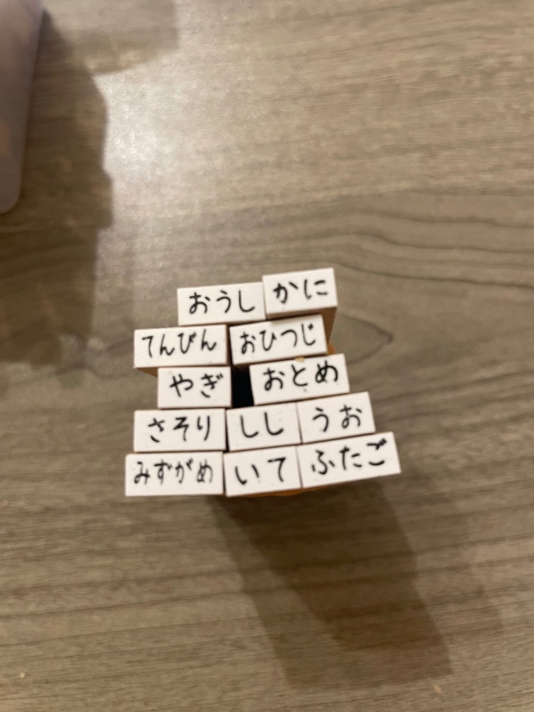 5件目のレビュー画像 | 1