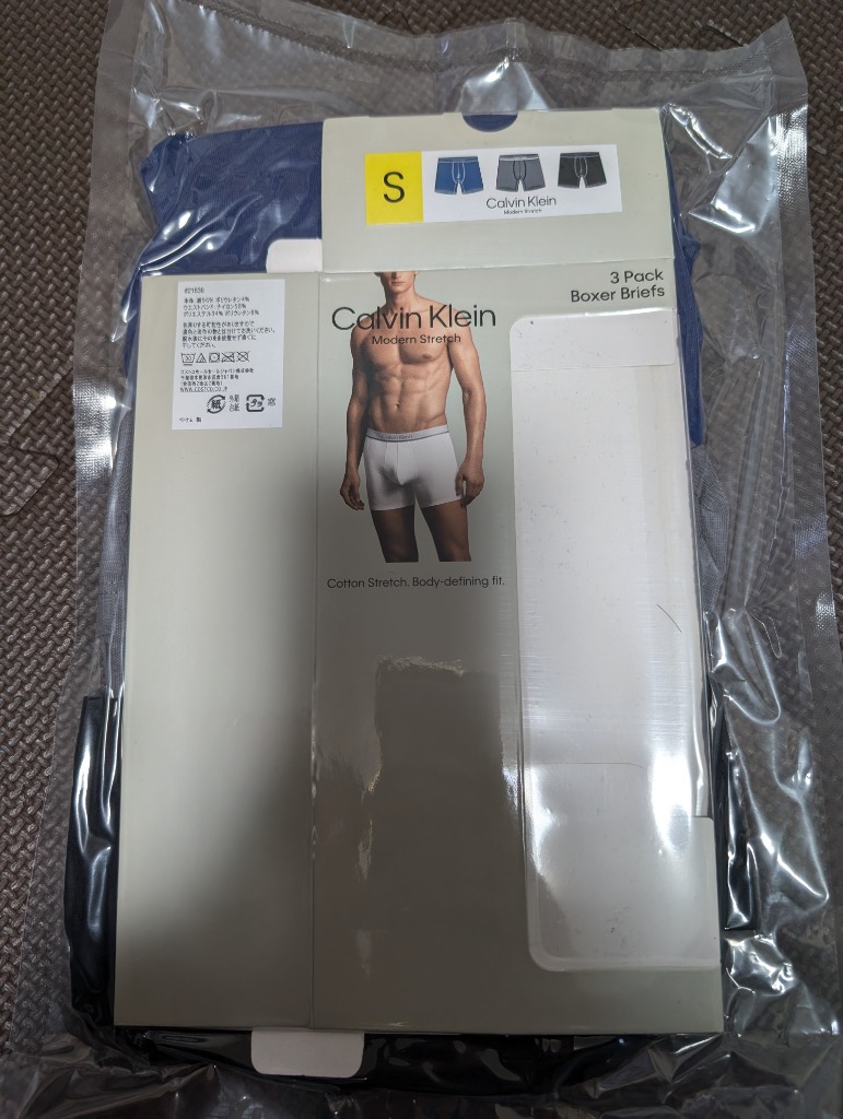 レビュー画像