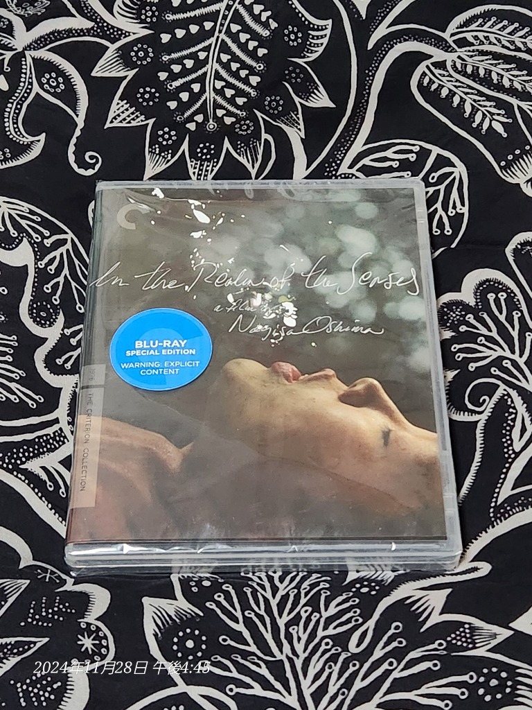 CRITERION COLLECTION / IN THE REALM OF THE SENSES(輸入盤ブルーレイ)[新品](愛のコリーダ 大島渚監督)  : ccin1808br : CD・DVD グッドバイブレーションズ - 通販 - Yahoo!ショッピング