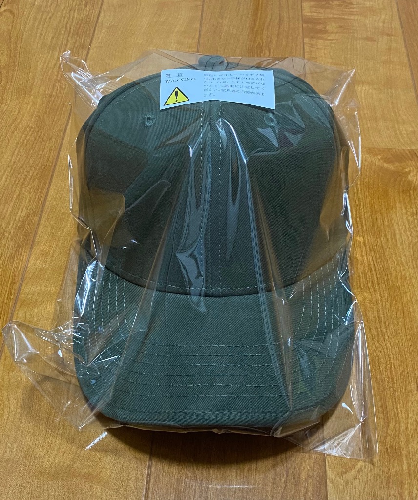 3件目のレビュー画像 | 0