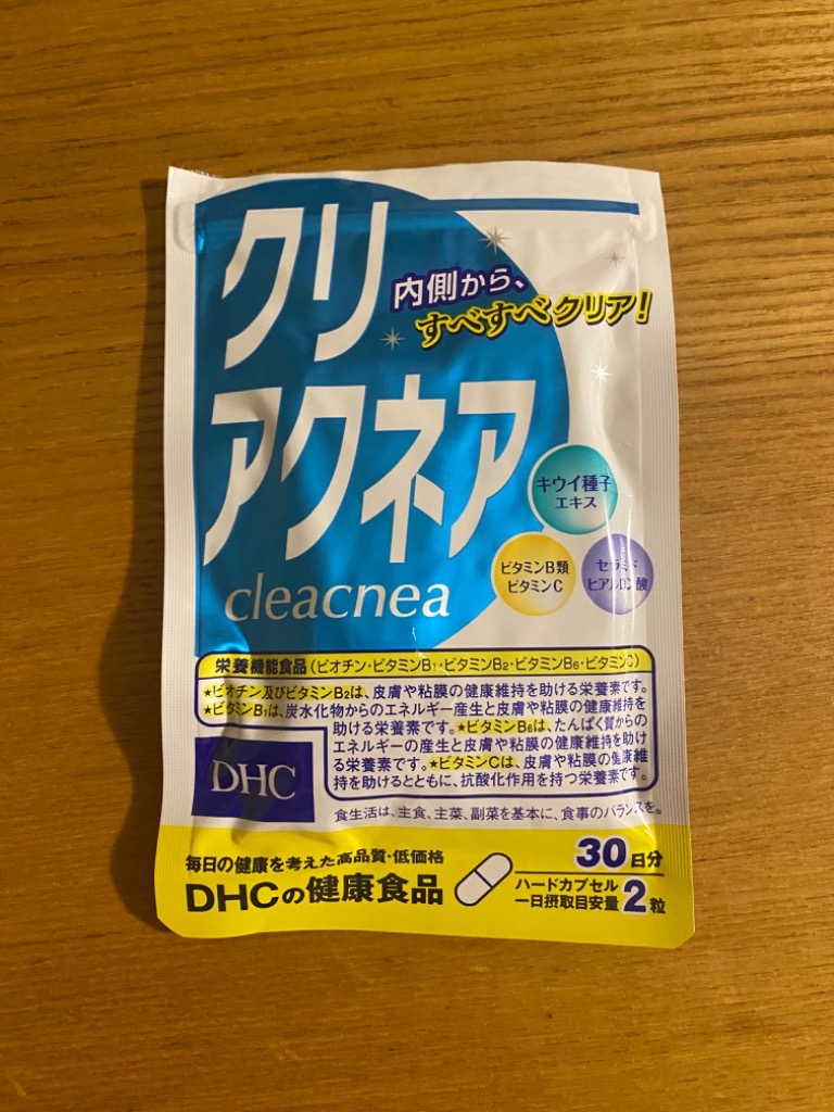 1件目のレビュー画像 | 0