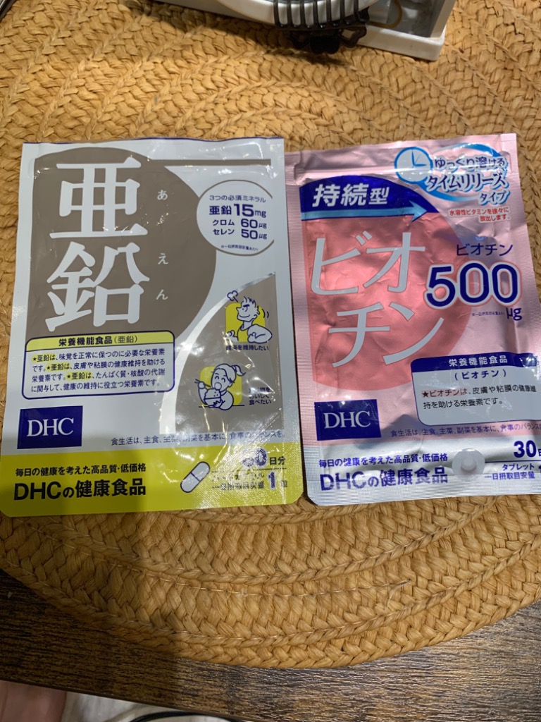 1件目のレビュー画像 | 0
