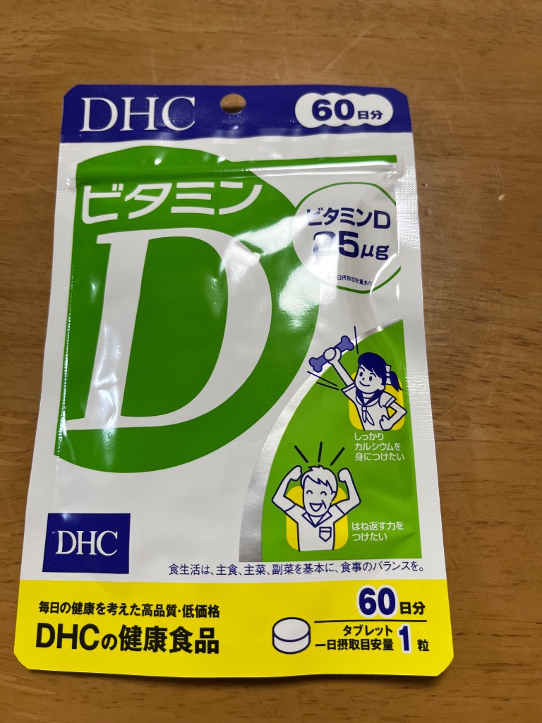 1件目のレビュー画像 | 0