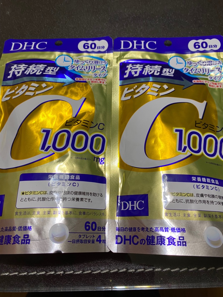 全体のレビュー画像 | 3-0