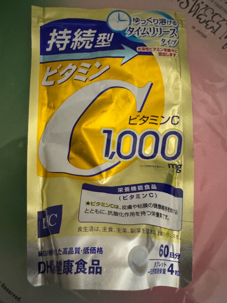 全体のレビュー画像 | 2-0