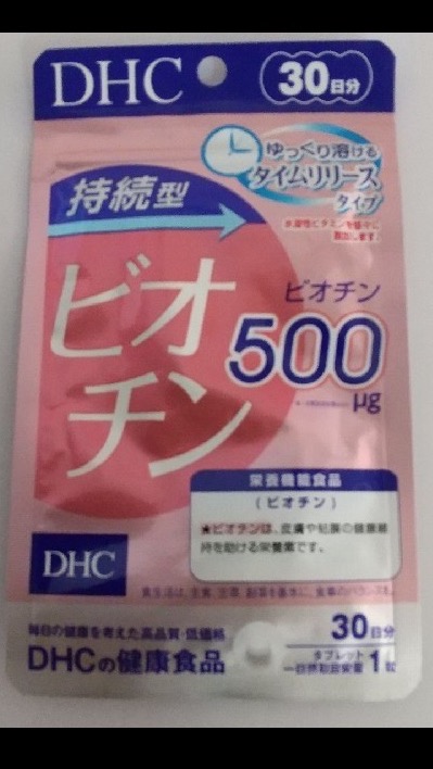 全体のレビュー画像 | 4-0