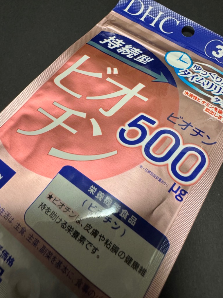 全体のレビュー画像 | 3-0