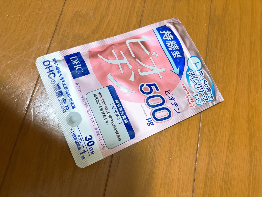 全体のレビュー画像 | 0-0