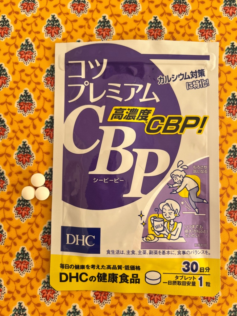 1件目のレビュー画像 | 0