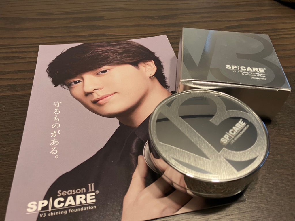 V3ファンデーション 正規品 スピケア シャイニング