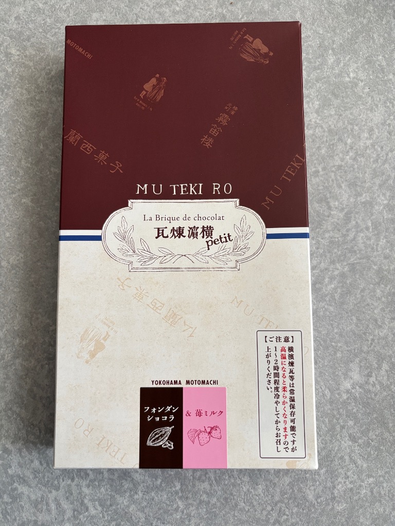 フルーツパフェ⭐️貯金箱⭐️レトロ⭐️即購入不可 昭和 フルーツパフェ 貯金箱 - メルカリ