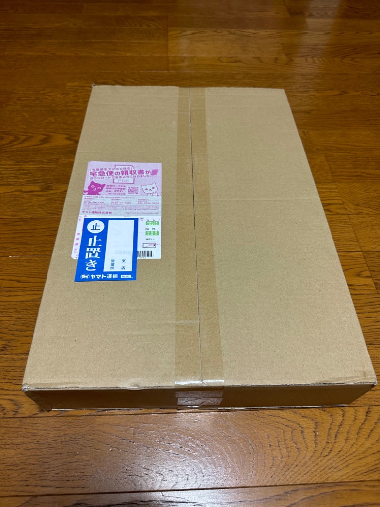 レビュー画像