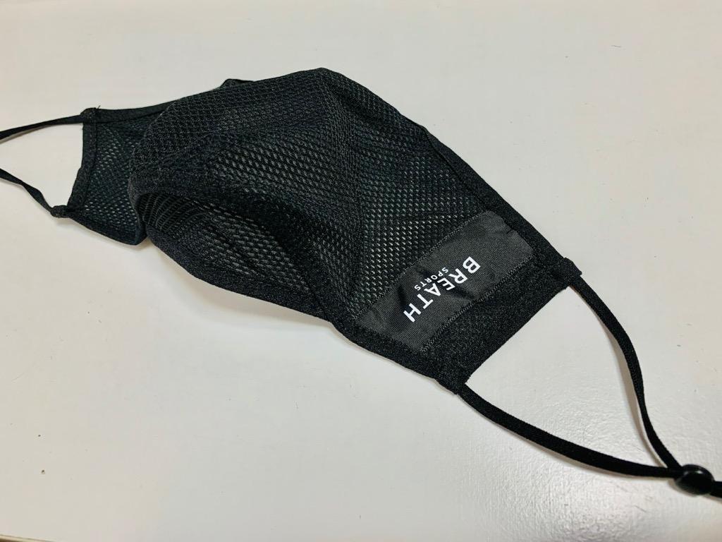 メーカー直営店 スポーツマスク BREATH SPORTS MASK ブレス スポーツマスク 1袋（1枚入り）ATB-UV+使用 夏用マスク  ブレスマスク :breath-sports-dm:goodmall - 通販 - Yahoo!ショッピング