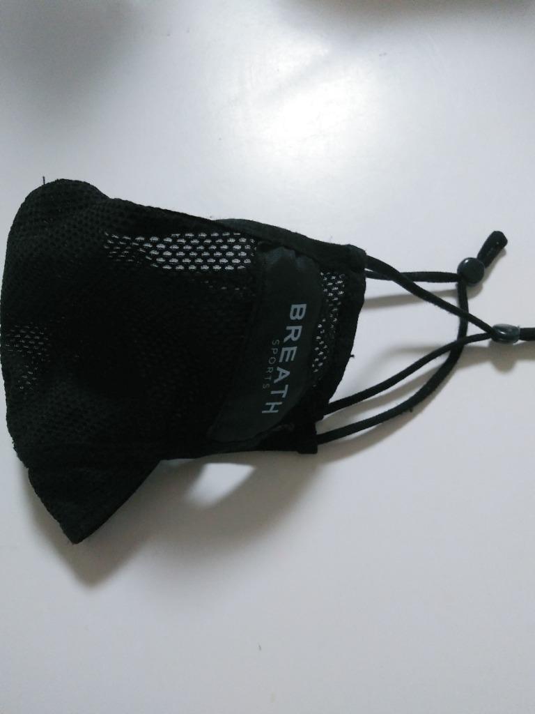 メーカー直営店 スポーツマスク BREATH SPORTS MASK ブレス スポーツマスク 1袋（1枚入り）ATB-UV+使用 夏用マスク  ブレスマスク :breath-sports-dm:goodmall - 通販 - Yahoo!ショッピング