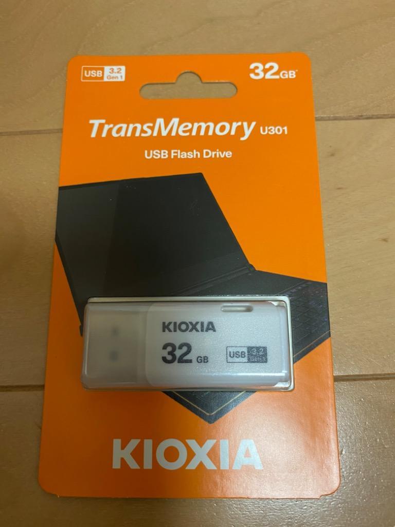 東芝・キオクシア高速32GBUSB3.2 Gen1=USB3.0対応・キャップ付