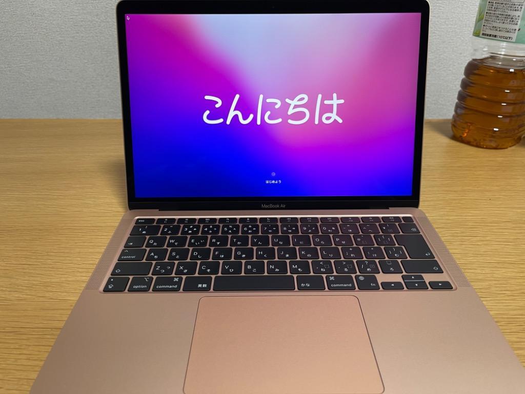 MacBook Air 13.3 MGN93J/A シルバー 256GB-