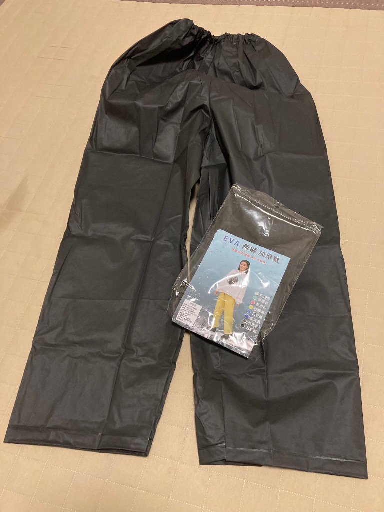 1件目のレビュー画像 | 0