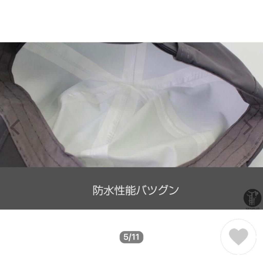 全体のレビュー画像 | 0-0