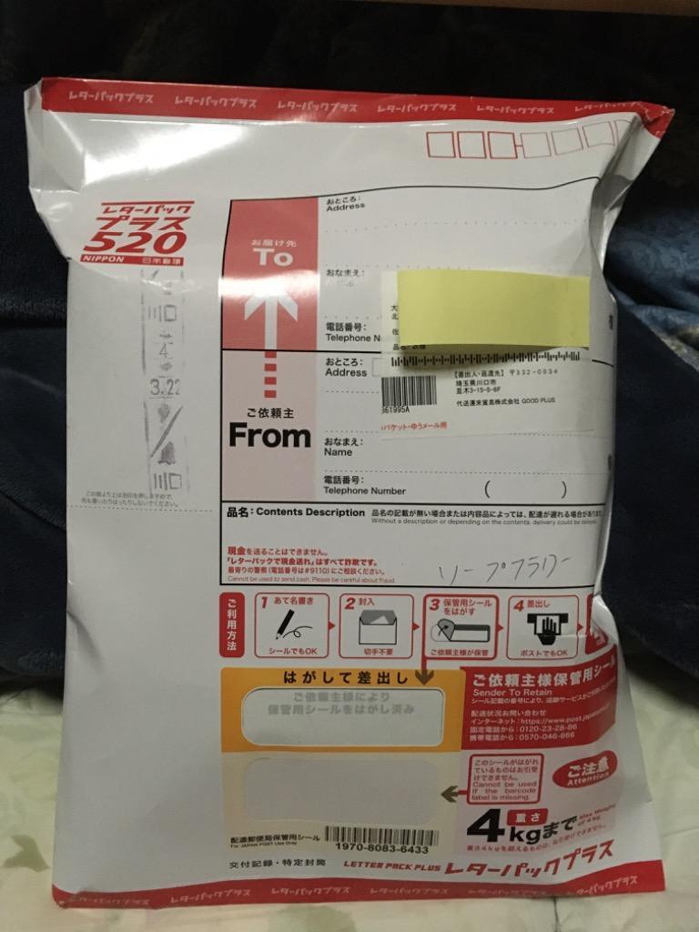 1件目のレビュー画像 | 0