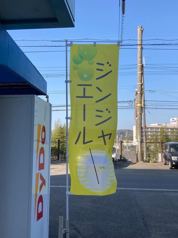 3件目のレビュー画像 | 0