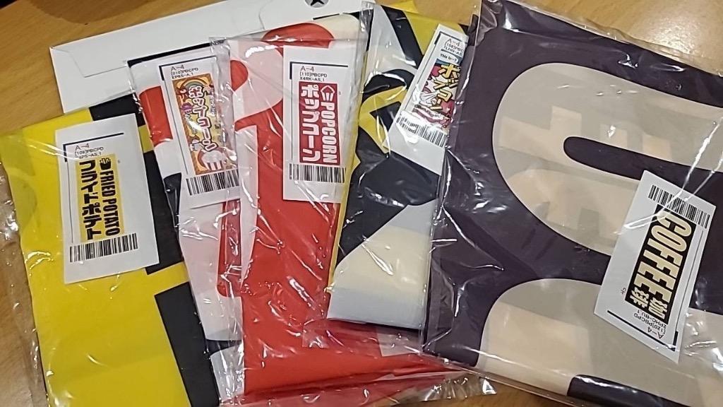1件目のレビュー画像 | 0