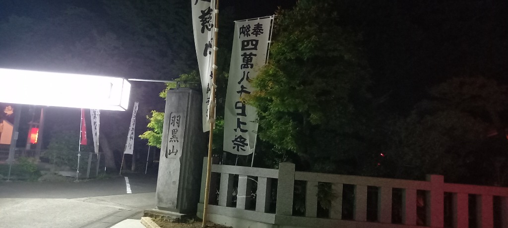 1件目のレビュー画像 | 0