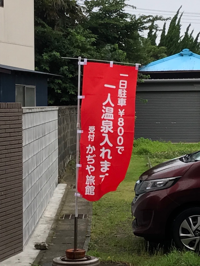 全体のレビュー画像 | 3-0