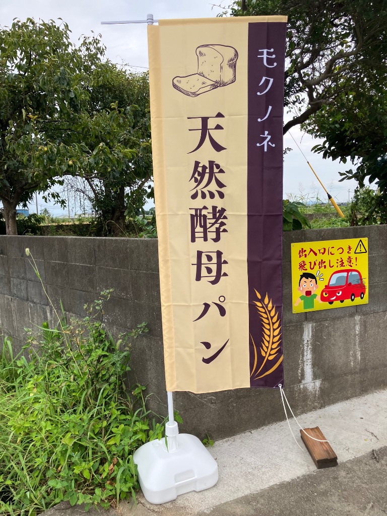 全体のレビュー画像 | 1-0