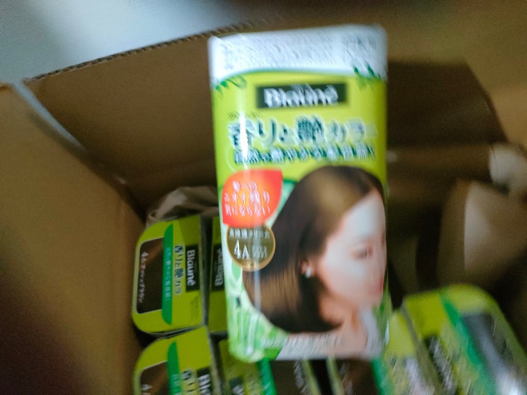 レビュー画像
