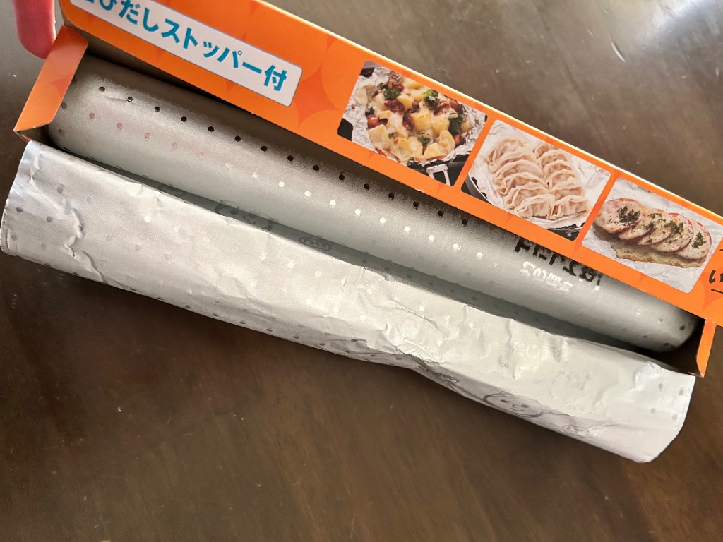 ワタナベ工業 アルミホイル くっつきにくいホイル 約25cm×4m SAF