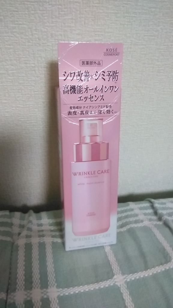 GRACE ONE グレイスワン リンクルケア ホワイト モイスト