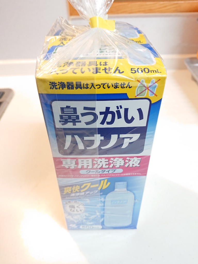 ハナノア 痛くない鼻うがい 専用洗浄液 500ml 爽快クールタイプ