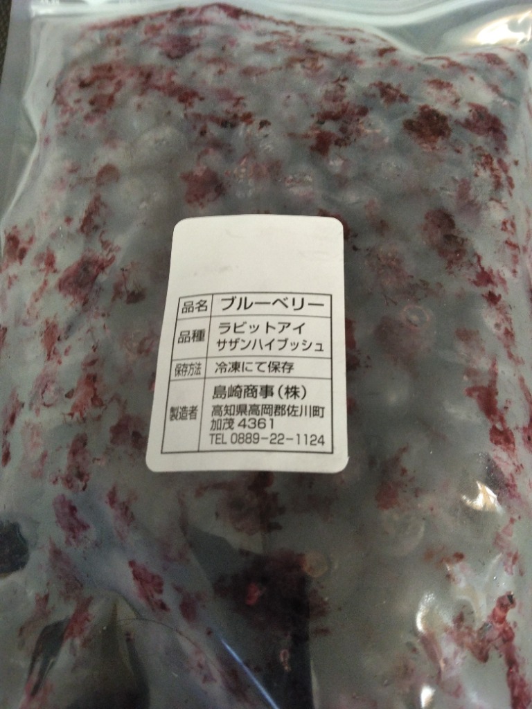1件目のレビュー画像 | 1