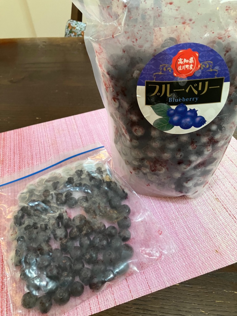 4件目のレビュー画像 | 0