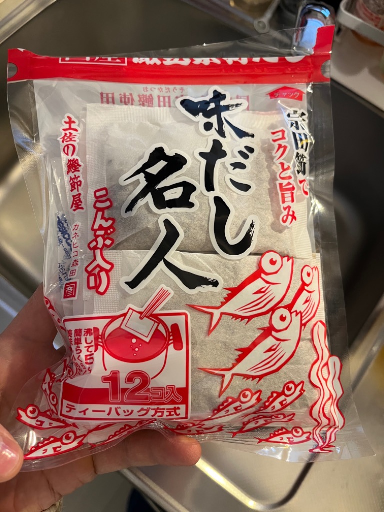 森田鰹節 味だし名人 10g×12P×4袋 : グッドセレクト高知 - 通販
