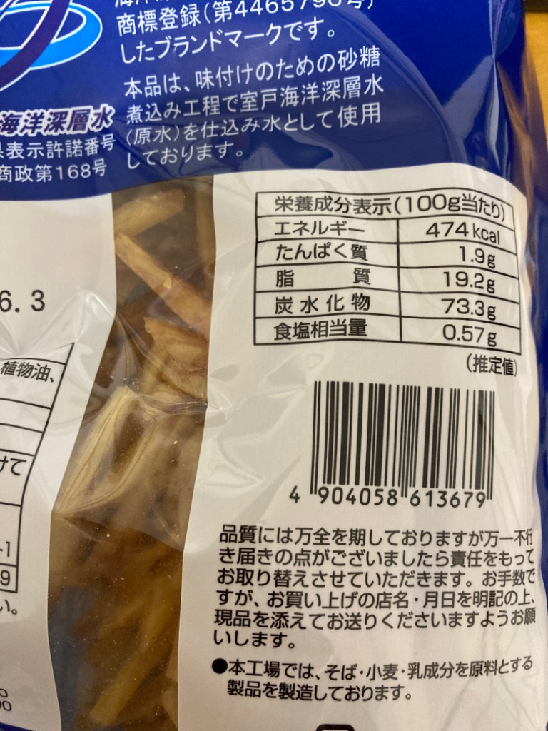 全体のレビュー画像 | 1-0