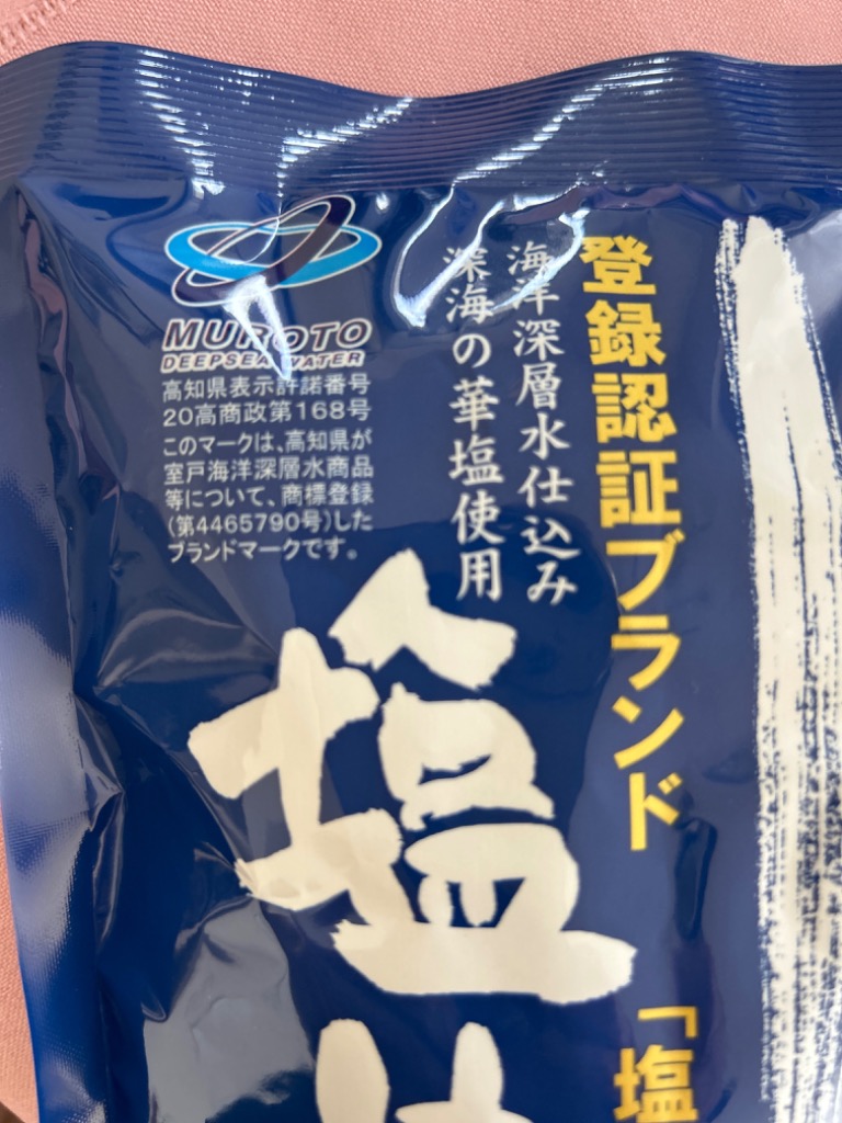 全体のレビュー画像 | 0-3