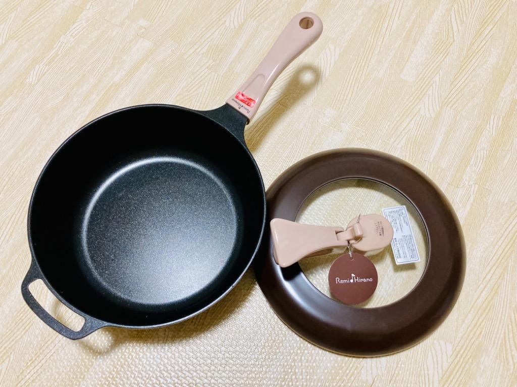 和平フレイズ 和平フレイズ レミパン 24cm（ブラウン）RHF-222