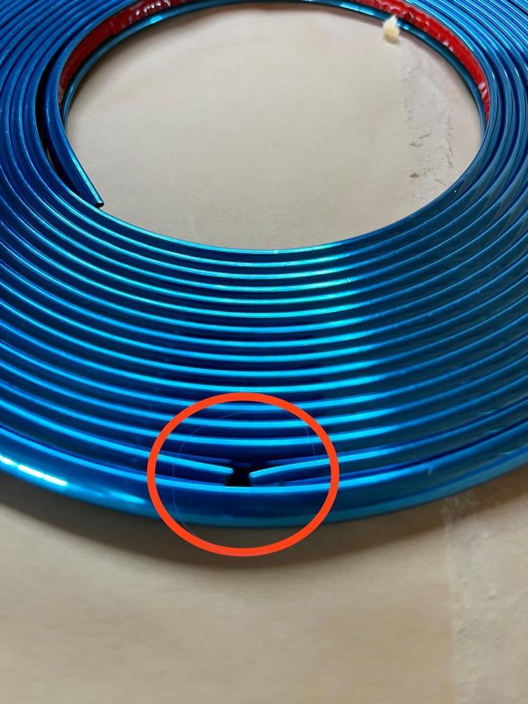ホイールリムガード プロテクター メッキ 汎用 8M リムライン