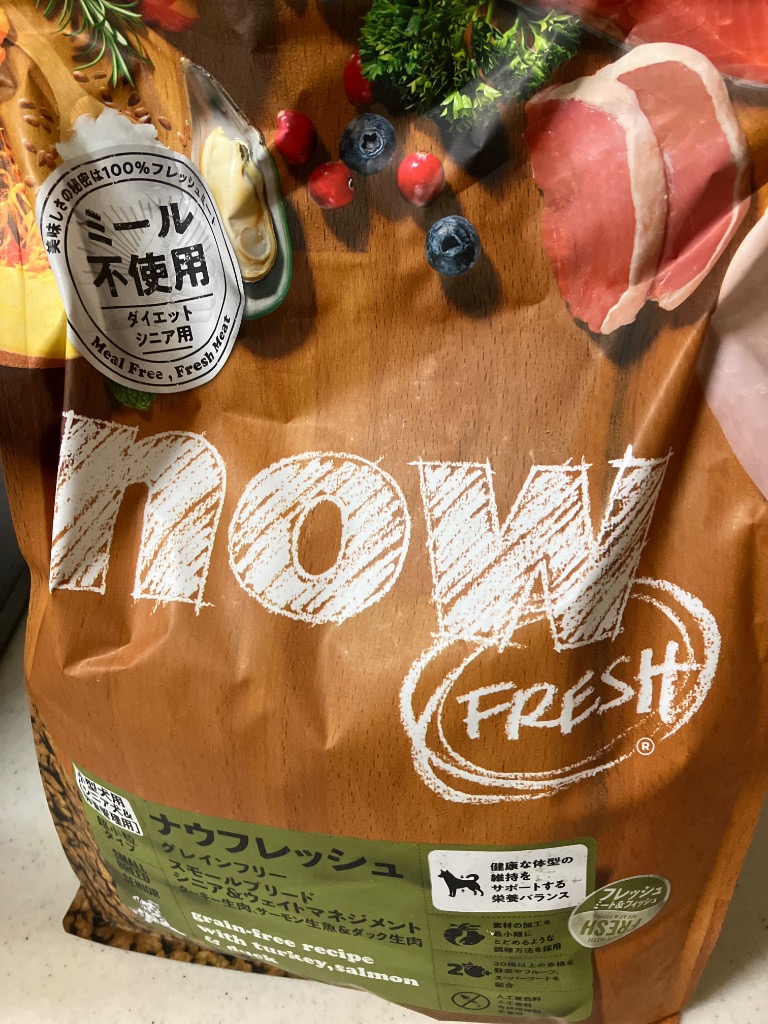 ナウフレッシュ グレインフリー シニア＆ウェイトマネジメント（高齢犬用）｜みんなのペット健康専門店