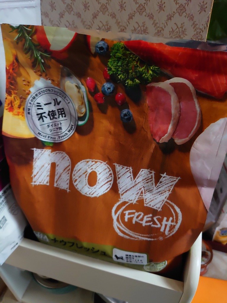 ナウフレッシュ シニア & ウェイトマネジメント 2.3㎏ × 3袋 NOW FRESH ナウフレッシュ スモールブリード シニア＆ウェイト