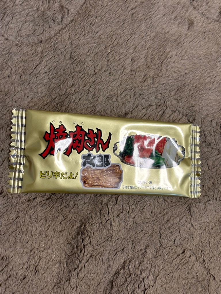 全体のレビュー画像 | 1-0