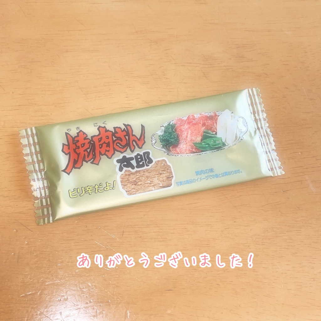 全体のレビュー画像 | 0-0