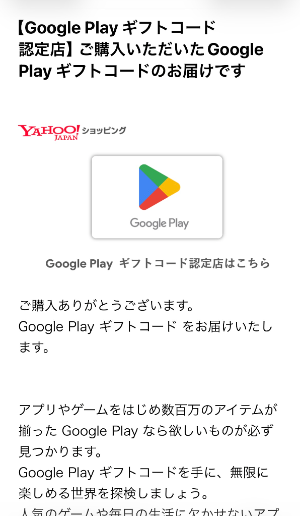 全体のレビュー画像 | 1-0