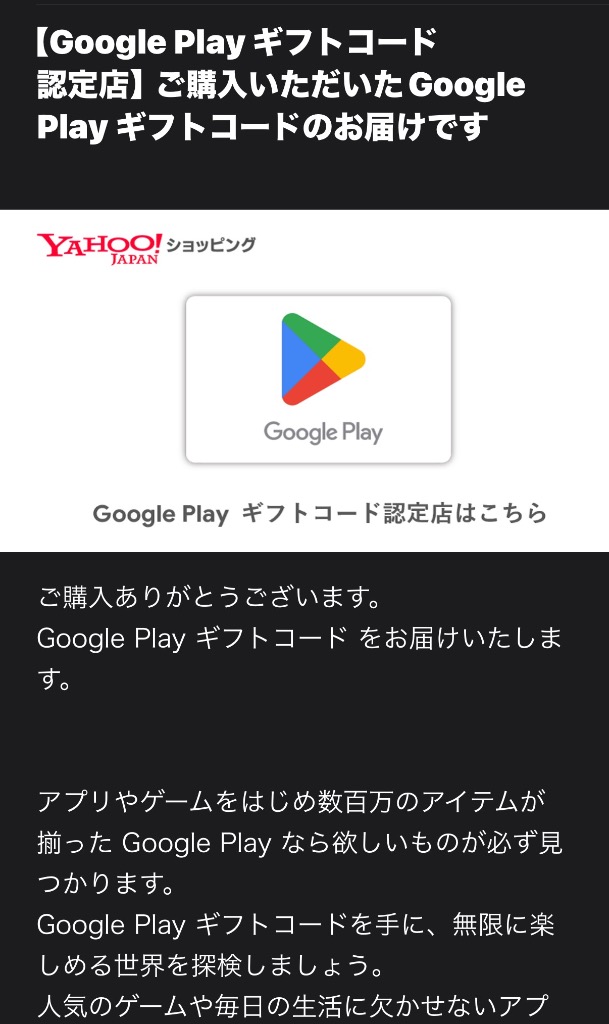 全体のレビュー画像 | 4-0
