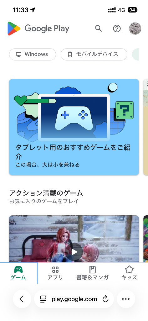 全体のレビュー画像 | 0-0