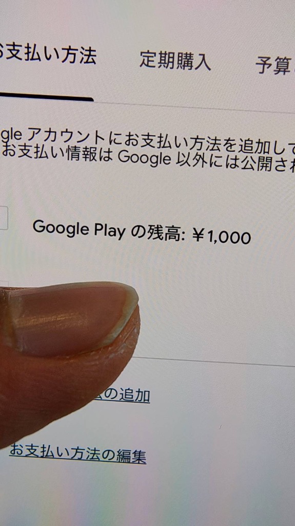 全体のレビュー画像 | 19-0