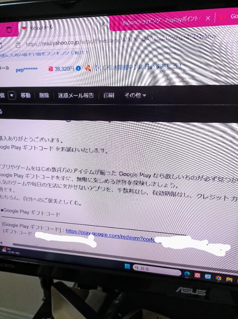 全体のレビュー画像 | 9-0