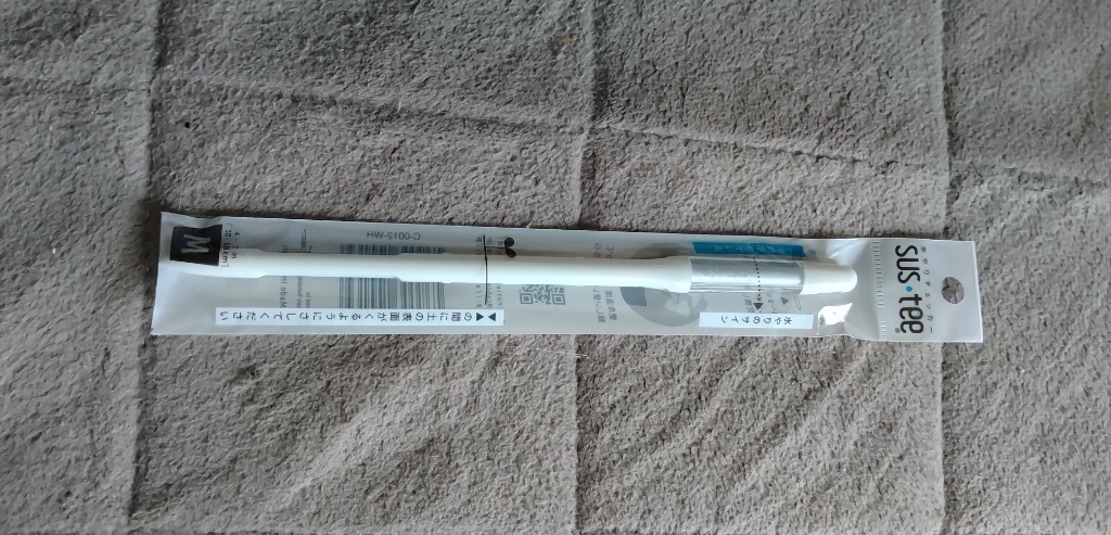 5件目のレビュー画像 | 0