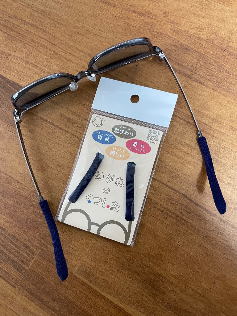 2件目のレビュー画像 | 0